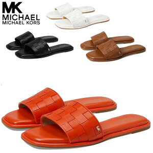 マイケルコース サンダル レディース ぺたんこ 歩きやすい つっかけ 本革 ブランド 大きいサイズあり Michael Kors