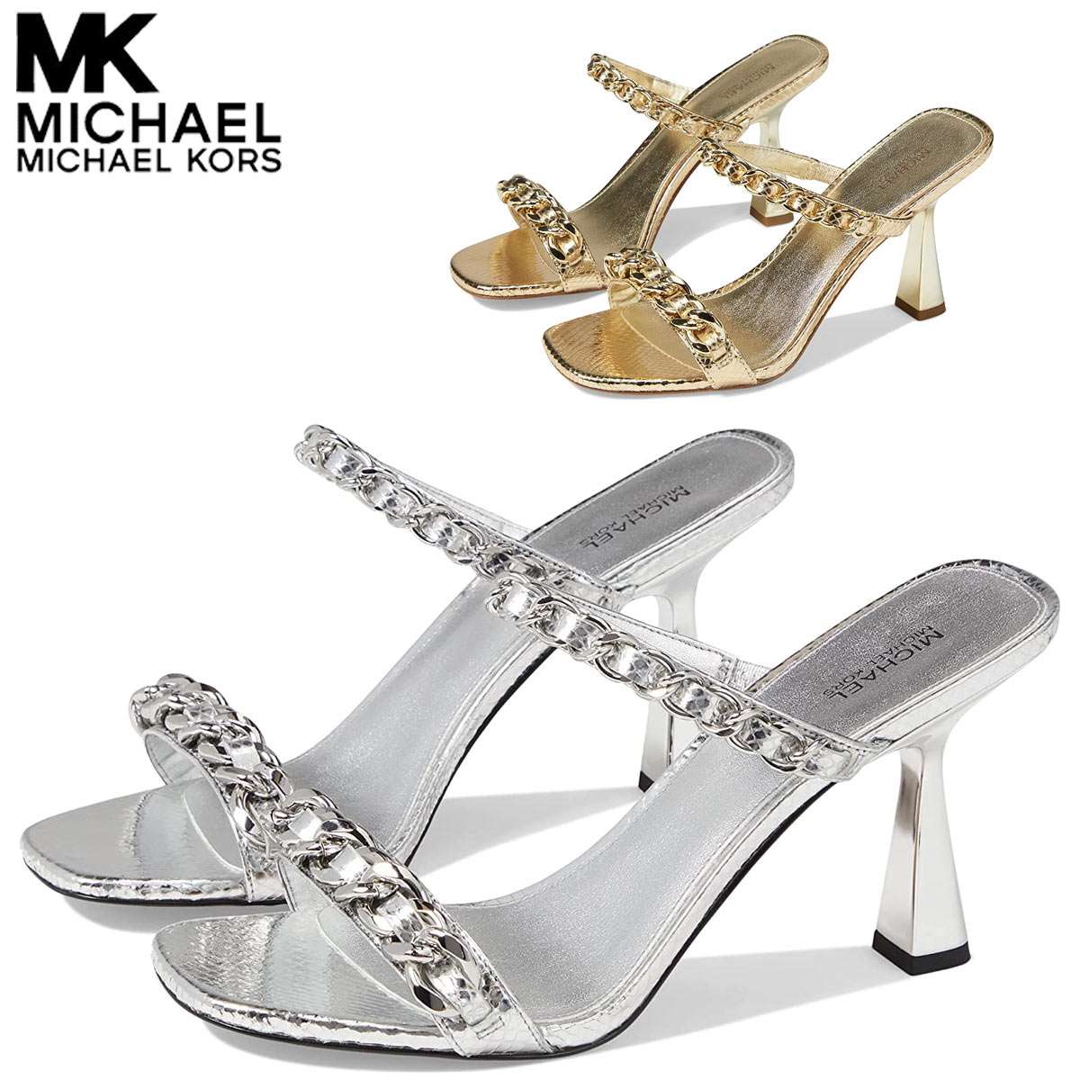 マイケルコース サンダル レディース ハイヒール パンプス チャンキーヒール ピンヒール ミュール 大きいサイズあり Michael Kors