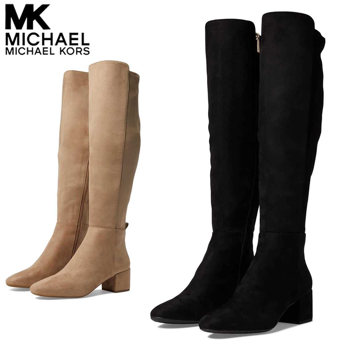 楽天市場】michael kors バッグ(ブーツ|レディース靴):靴の通販 楽天市場】michael kors バッグ(ブーツ|レディース靴):靴の通販