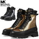 マイケルコース ロングブーツ レディース ジョッキー 秋冬 ブランド サイドジッパー スエード 大きいサイズあり MICHAEL KORS