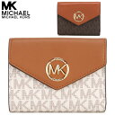 マイケルコース 財布 二つ折り ウォレット 本革 小さい レディース ブランド アウトレットではない公式 Michael Kors