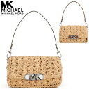 マイケルコース ショルダーバッグ かごバック ブランド 小さめ レディース ウーヴン おしゃれ 夏 Michael Kors(4)