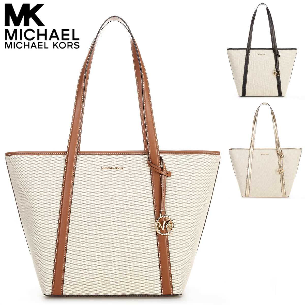 マイケルコース トートバッグ ブランド レディース 大きめ ファスナー付き 自立 チャーム キャンバス M..