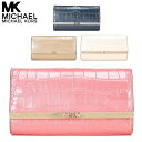 マイケルコース クラッチバック ショルダー ブランド レディース ピンク 小さめ 結婚式 パーティーバッグ Michael Kors