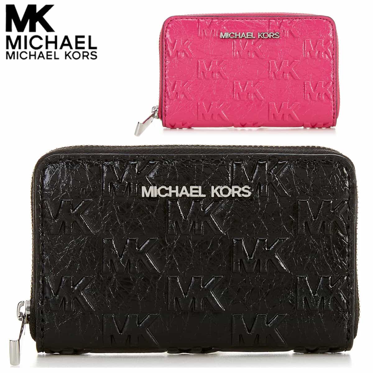 マイケルコース 財布 レディース コインケース 小銭入れ ブランド おしゃれ 通販 【楽天市場】 Michael Kors