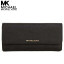 マイケルコース 財布 レディース 長財布 かぶせ蓋 ブランド 長い財布 通販 【楽天市場】 Michael Kors