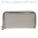 Xe}bJ[gj[ z fB[X z stella mccartney Falabella t@x