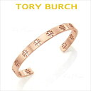 トリーバーチ バングル レディース ブランド ブレスレット アクセサリー Tory Burch