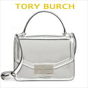 トリーバーチ　ポシェット トリーバーチ ハンドバッグ クロスボディ ショルダーバッグ ショルダー バッグ ポシェット TORY BURCH JULIETTE ジュリエット