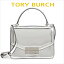 トリーバーチ ハンドバッグ クロスボディ ショルダーバッグ ショルダー バッグ ポシェット TORY BURCH JULIETTE ジュリエット
ITEMPRICE