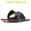 トリーバーチ サンダル トング 黒 レザー レディース 楽天 履き心地 サイズ TORY BURCH