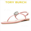 トリーバーチ サンダル トング ピンク ロゴ レディース 楽天 履き心地 サイズ TORY BURCH