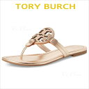 トリーバーチ サンダル トング ロゴ ゴールド レディース 楽天 履き心地 サイズ TORY BURCH MILLER ミラー