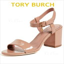 トリーバーチ トリーバーチ サンダル アンクルストラップ ヒール 靴 レディース 楽天 履き心地 サイズ TORY BURCH