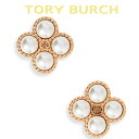 トリーバーチ アクセサリー ピアス おしゃれ 大人 スワロフスキー ブランド 個性的 Tory Burch