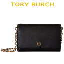 g[o[` z V_[obO Jo z `F[ EHbg ȂȂ߂obO z Tory Burch ROBINSON r\