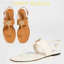 トリーバーチ サンダル トング おしゃれ 歩きやすい 本革 ブランド 美脚 セール Tory Burch