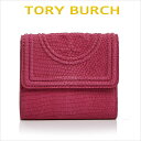 トリーバーチ 財布（レディース） トリーバーチ 財布 三つ折り Tory Burch