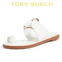 トリーバーチ サンダル シューズ 靴 レディース ぺたんこ 大きいサイズ あり Tory Burch