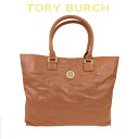 在庫処分 トリーバーチ トートバッグ ショルダーバッグ レディース A4 ファスナー付き ブランド きれいめ 自立 Tory Burch