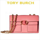 g[o[` obO V_[obO obN NX {fB t@bV uh fB[X yV lC  v[g Tory Burch GEMINI LINK Ki