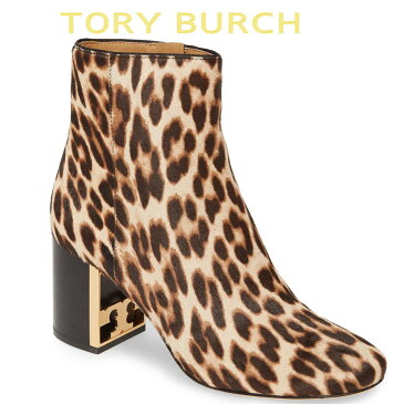 トリーバーチ ブーツ シューズ 靴 レディース 大きいサイズ あり ブーティ 本革 ショートブーツ Tory Burch