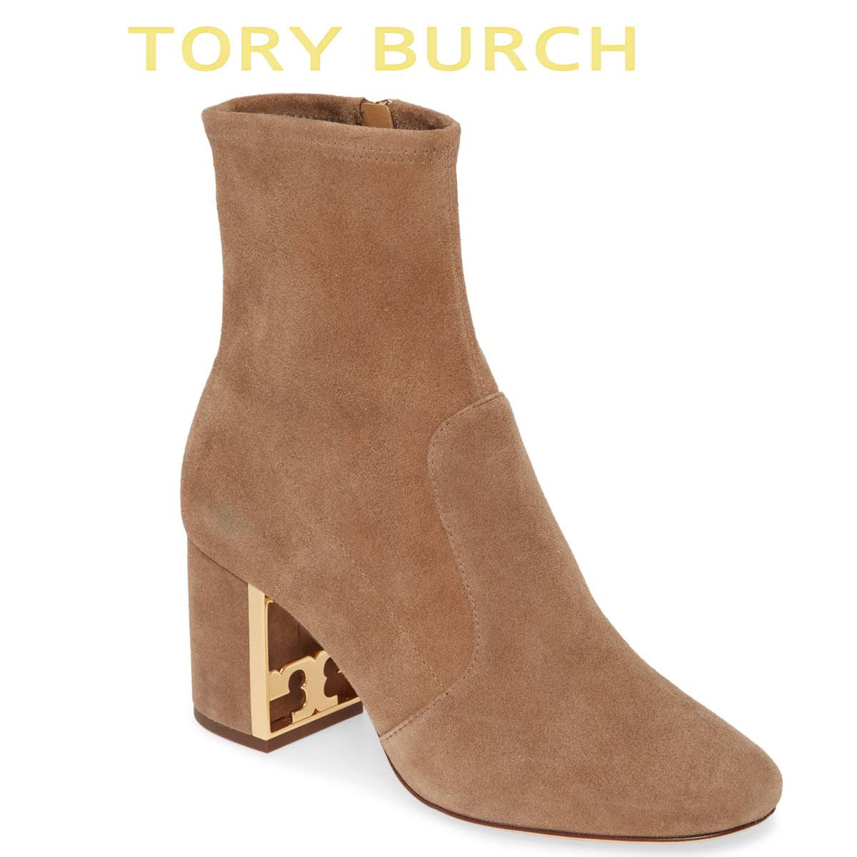 トリーバーチ ブーツ シューズ 靴 レディース 大きいサイズ あり ブーティ 本革 ショートブーツ Tory Burch