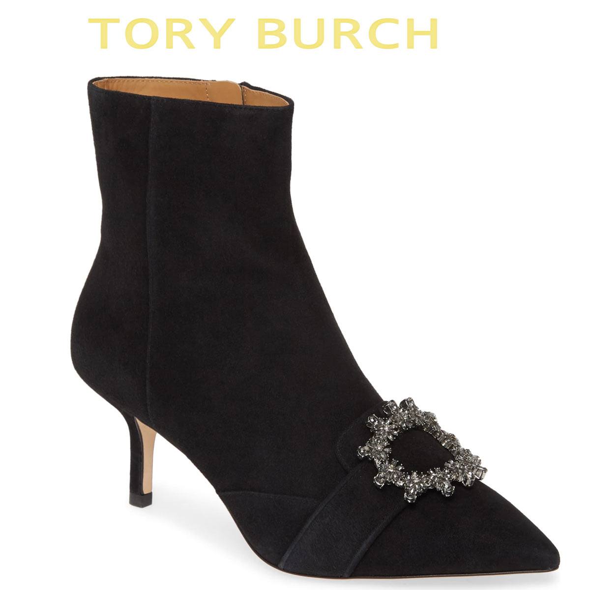 トリーバーチ ブーツ シューズ 靴 レディース 大きいサイズ あり ブーティ 本革 ショートブーツ Tory Burch