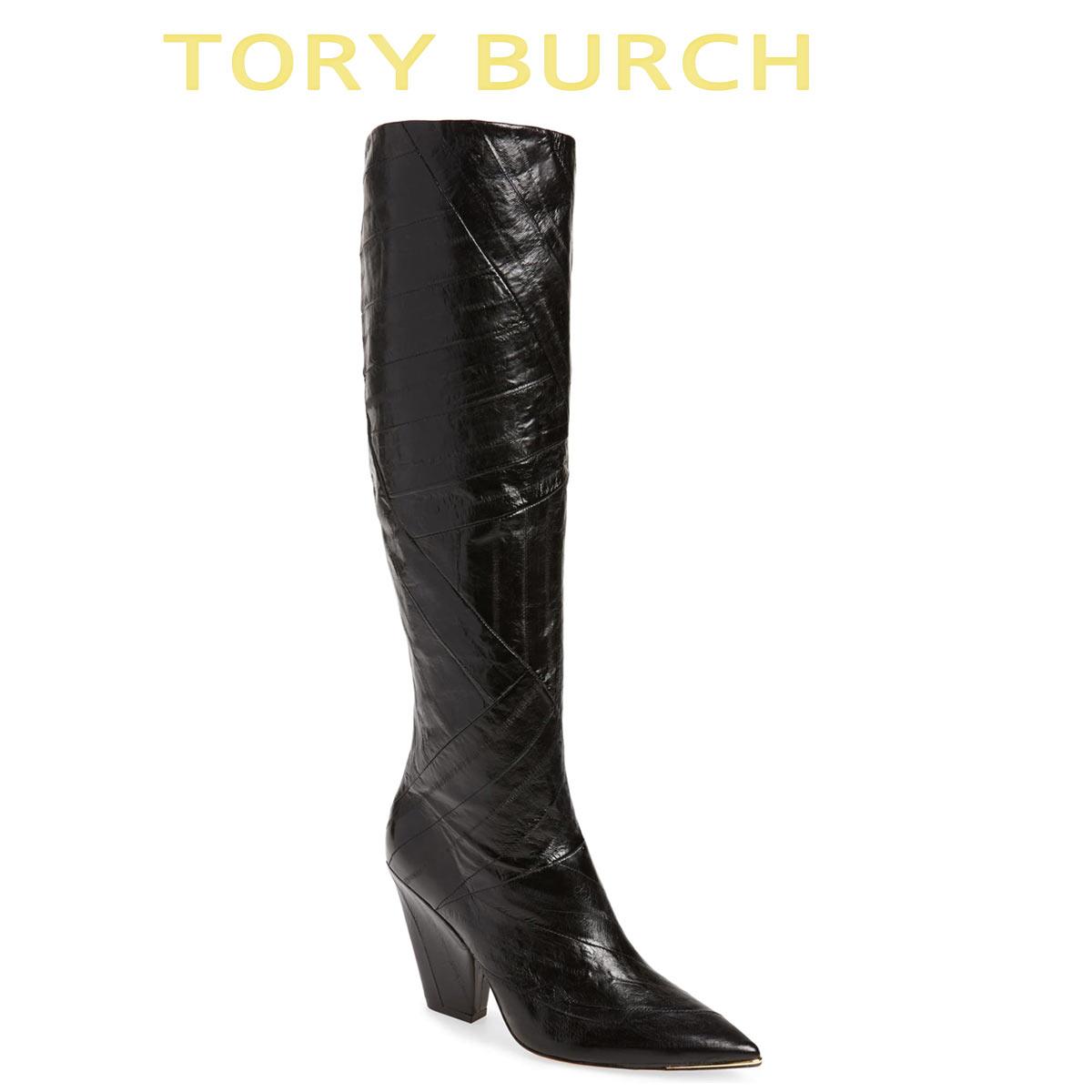 g[o[` u[c V[Y C fB[X 傫TCY  O {v Tory Burch