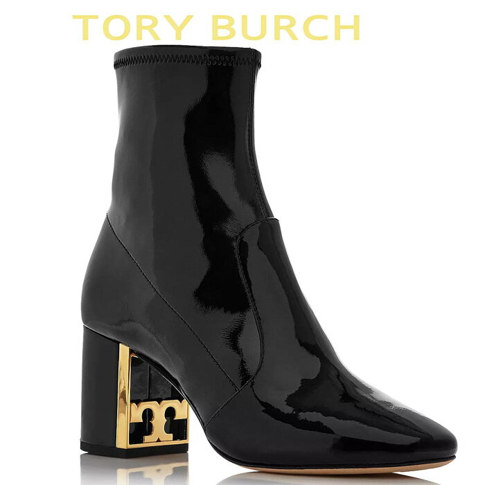 トリーバーチ ブーツ シューズ 靴 レディース 大きいサイズ あり ブーティ 本革 ショートブーツ Tory Burch