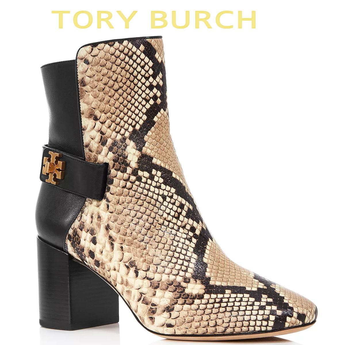 ■商品名 トリーバーチ キラ ブロック ヒール ブーティーTory Burch Kira Block Heel Booties ■カラー Desert/Perfect Black Snake Embossed ■商品詳細 ヒール高5.5cm ■素材 Leather and suede upper, leather lining, leather sole ■ 商品説明 肌寒い季節から寒い冬の期間まで大活躍のアンクルブーツです。 トリーバーチのロゴが印象的です。チャンキーヒールで歩きやすいです。 TORY BURCH の販売実績10年以上！ トリーバーチは2004年にNYで創業、弊社バイヤーの提案により販売を開始したのも2004年。当時、日本での知名度はまったくありませんでした。創業当初より、品質の高さとファッション性を兼ね備えた、「上品なラグジュアリー」を提案できるブランドです。偽物・コピー商品にご注意 世界の人気ブランドに成長したトリーバーチですが、残念なことに偽物・コピー商品の生産も盛んです。激安価格や偽公式サイトにはご注意ください。 当店の商品は『 100% 正規品保障！ 』です。安心してお買い物をお楽しみください。 Tory Burch トリーバーチ ⇒　ブランドページはこちらから