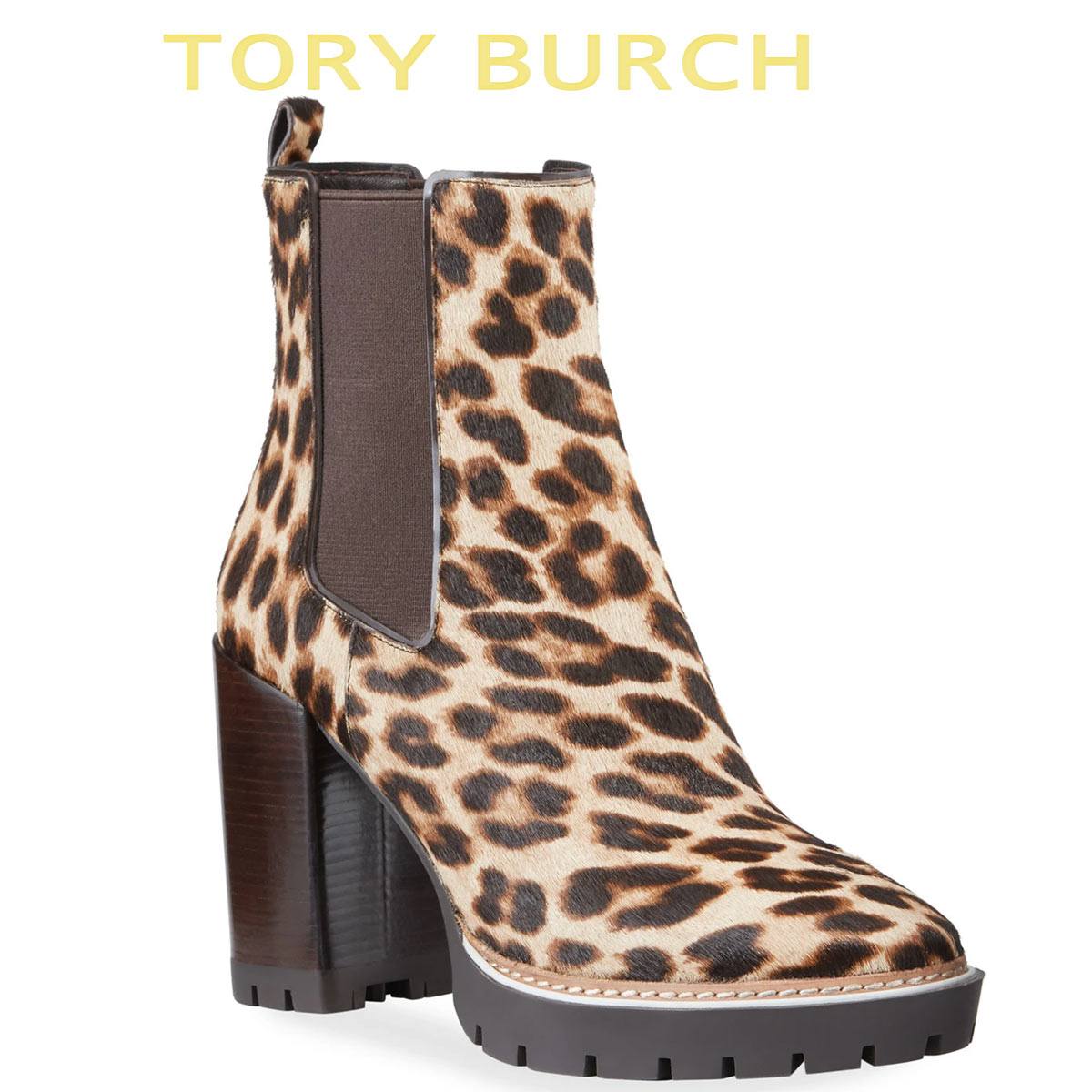 トリーバーチ ブーツ シューズ 靴 レディース 大きいサイズ あり ブーティ 本革 ショートブーツ Tory Burch