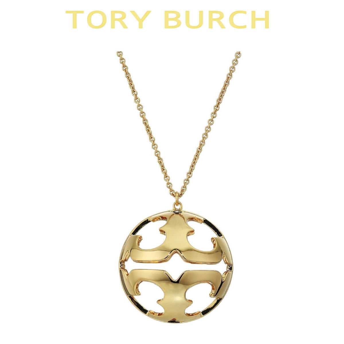 トリーバーチ ネックレス レディース トリーバーチ ネックレス レディース チェーン ペンダント ロング ブランド プレゼント かわいい Tory Burch