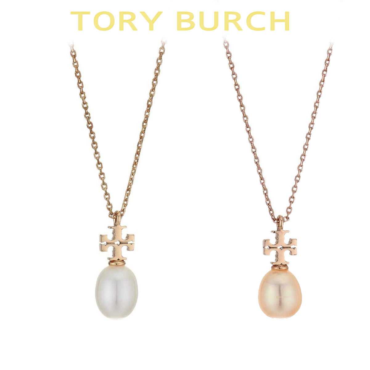 g[o[` lbNX fB[X `F[ y_g O uh v[g 킢 Tory Burch