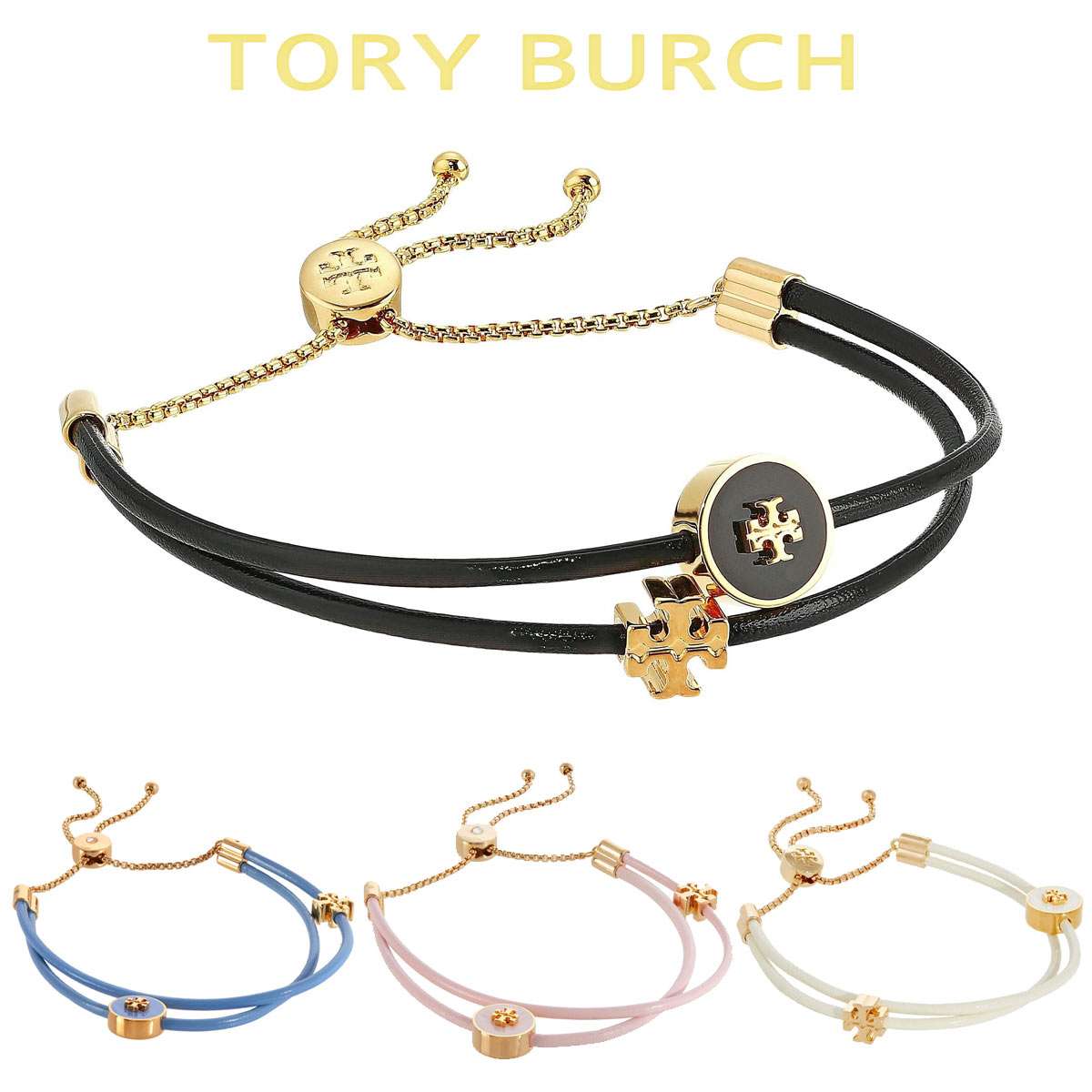 トリーバーチ ブレスレット レディース チェーン つけっぱなし ブランド 人気 プレゼント レディース Tory Burchのサムネイル