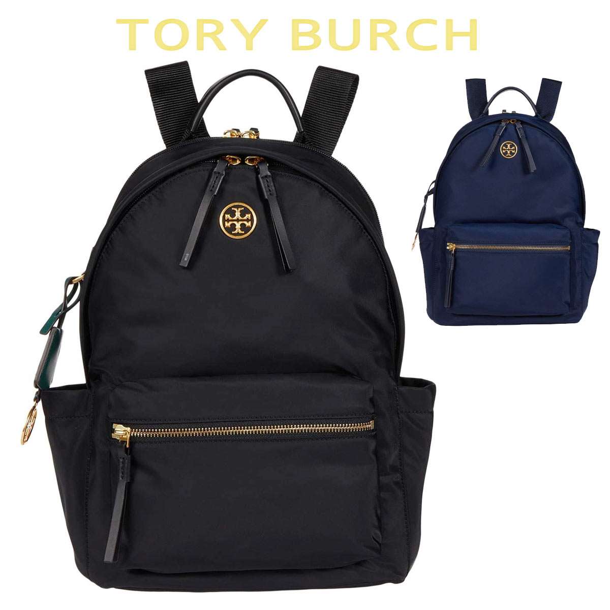 トリーバーチ リュック バッグ ナイロン レディース 人気 送料無料 アウトレット 通販 Tory Burch