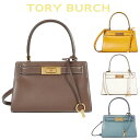 トリーバーチ ハンドバッグ ショルダーバッグ バッグ 人気 レディース 送料無料 アウトレット 通販 Tory Burch