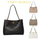 トリーバーチ トートバッグ レザー バッグ 人気 レディース 送料無料 アウトレット 通販 Tory Burch