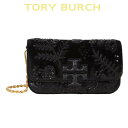 g[o[` V_[obO obO lC fB[X  AEgbg ʔ Tory Burch