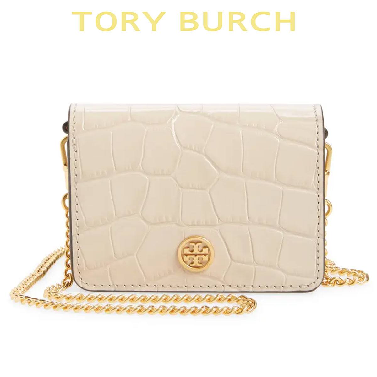 g[o[` z RCP[X ~j Vi fB[X lC R~ AEgbg Tory Burch