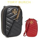 トリーバーチ　ポシェット トリーバーチ スマホポーチ スマホ ポシェット レディース ブランド 財布 おしゃれ かわいい Tory Burch