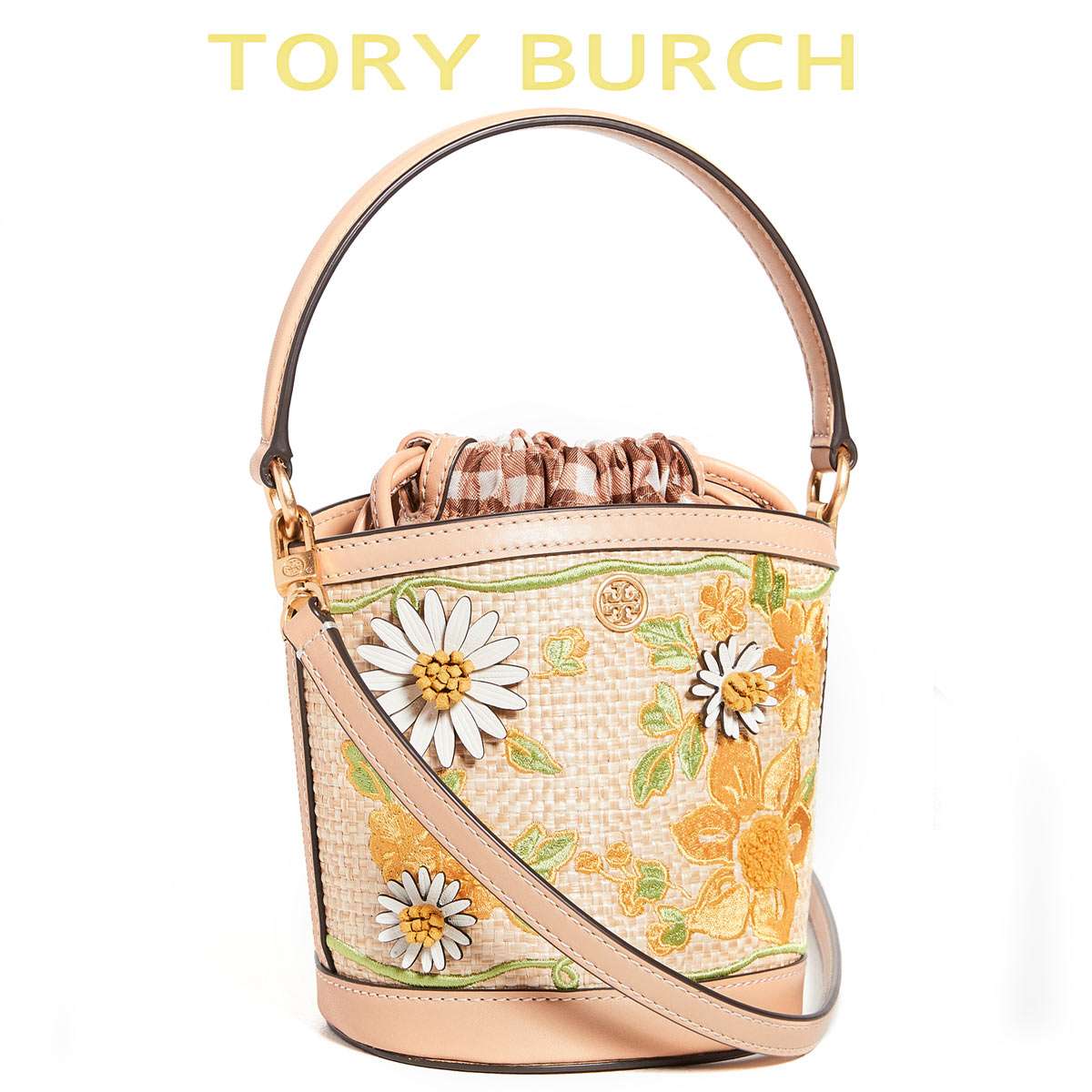 トリーバーチ バッグ かごバッグ 斜めがけ ショルダー 籠バッグ バスケット 新作 アウトレット Tory Burch