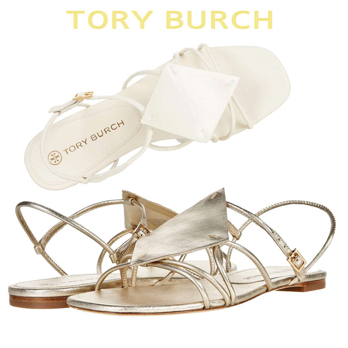 トリーバーチ サンダル 靴 レディース ぺたんこ 歩きやすい おしゃれ ブランド かかとなし Tory Burch