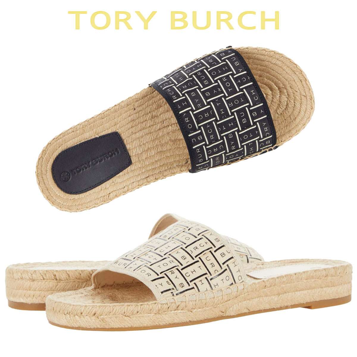 トリーバーチ サンダル 靴 レディース エスパドリーユ 厚底 歩きやすい おしゃれ ブランド Tory Burch