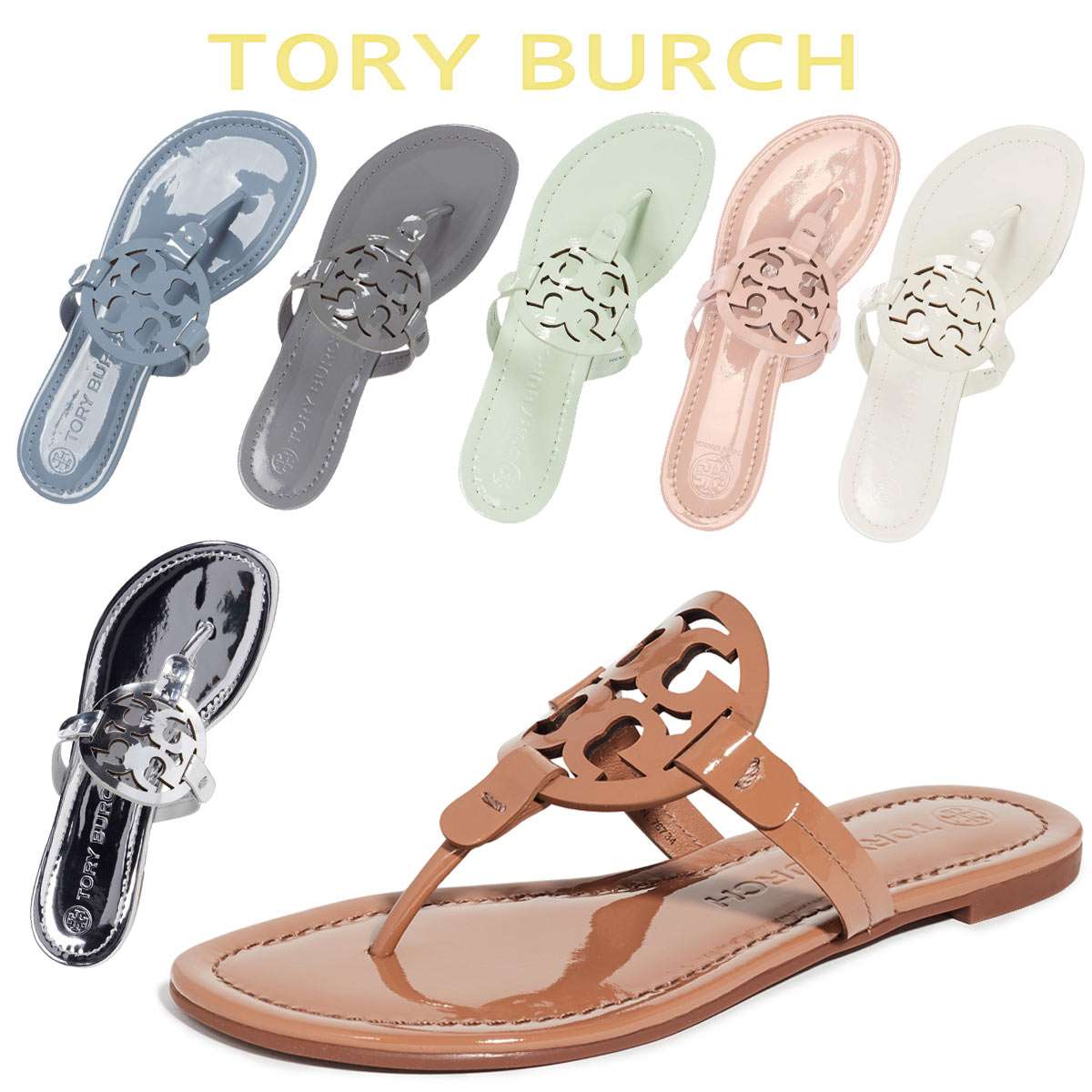 ■商品名 トリーバーチ ミラー サンダルTory Burch MILLER SANDAL ■カラー 全7カラー(Blue Calla, Malta Gray, Meadow Mist, New Ivory, Sea Shell Pink, Silver, Tan) ■素材 leather ■商品詳細 レザーアッパー、レーザーカットされたダブルTロゴ、通気性のあるフォームパッドを備えたクッション性のあるレザーフットベッド、ラバーソール ■ 商品説明 トリーバーチのシグネチャーであるMiller Sandalは、非常に快適なクッション性のあるインソール、エッジが付いたレーザーカットのロゴが特徴で、足を包み込むように配置され、完璧なフィット感を実現しています。晴れた日や旅行にぴったりの愛されたクラシックなアイテムです。 TORY BURCH の販売実績10年以上！ トリーバーチは2004年にNYで創業、弊社バイヤーの提案により販売を開始したのも2004年。当時、日本での知名度はまったくありませんでした。創業当初より、品質の高さとファッション性を兼ね備えた、「上品なラグジュアリー」を提案できるブランドです。偽物・コピー商品にご注意 世界の人気ブランドに成長したトリーバーチですが、残念なことに偽物・コピー商品の生産も盛んです。激安価格や偽公式サイトにはご注意ください。 当店の商品は『 100% 正規品保障！ 』です。安心してお買い物をお楽しみください。 Tory Burch トリーバーチ ⇒　ブランドページはこちらから 後払い対応店 商品到着後「14日以内のお支払いでOK !」 ご注文時にお支払い方法より選択しご利用いただけます。