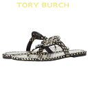 トリーバーチ サンダル 靴 レディース トング ミラー ブランド 痛くない 歩きやすい Tory Burch