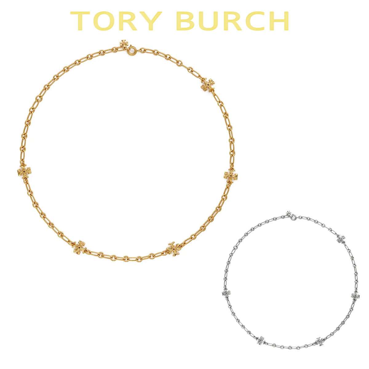 トリーバーチ ネックレス レディース ブランド ペンダント シンプル お呼ばれ おしゃれ プレシャスジュエリー Tory Burch