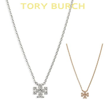 トリーバーチ ネックレス レディース ブランド ペンダント シンプル お呼ばれ おしゃれ プレシャスジュエリー Tory Burch