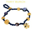 トリーバーチ ブレスレット レディース ブランド ゴールド ロクサーヌ おしゃれ 人気 可愛い Tory Burch