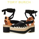 トリーバーチ トリーバーチ サンダル 靴 レディース 厚底 ウエッジ 歩きやすい おしゃれ ブランド Tory Burch